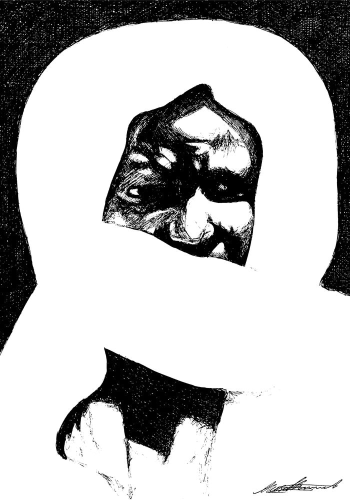 Cheikh Ahmadou Bamba